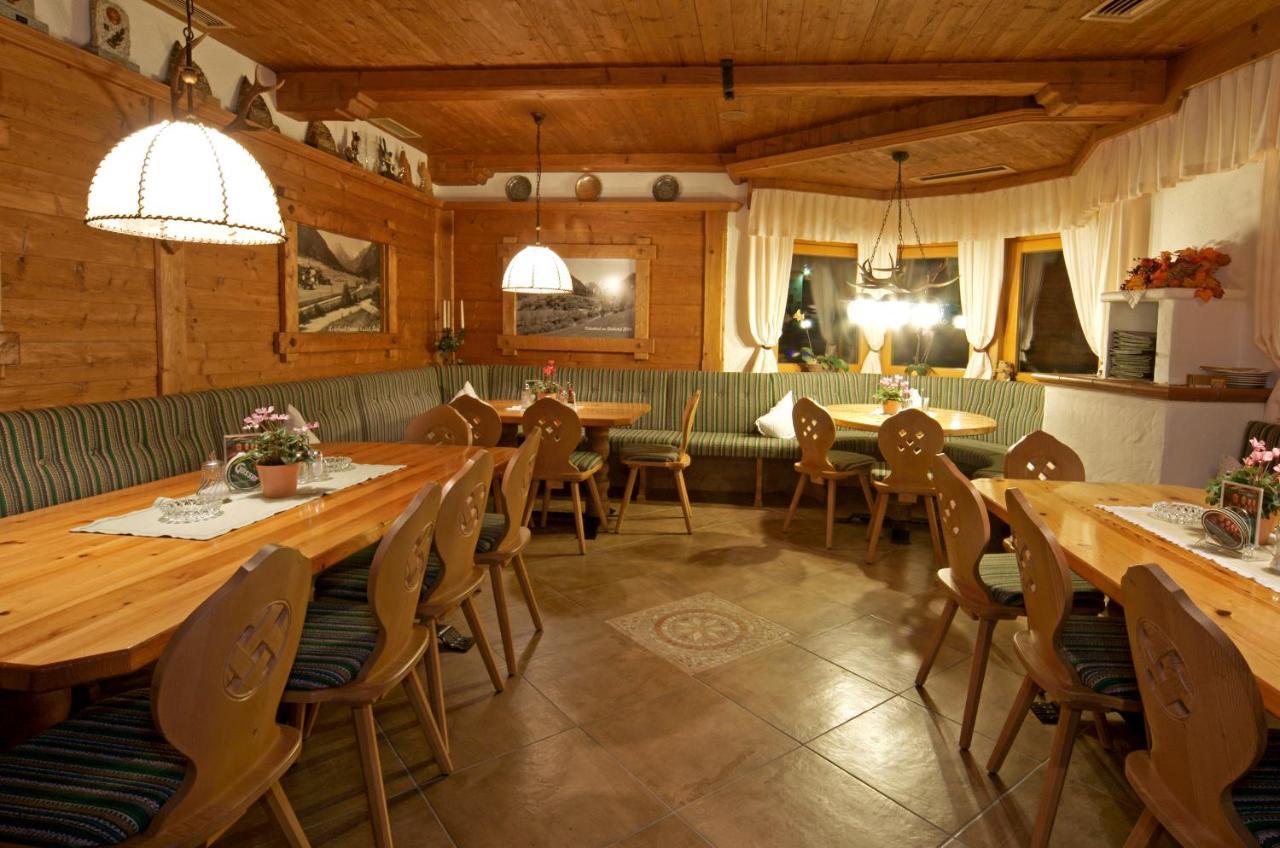 Gasthof Sportalm Neustift im Stubaital Exterior foto